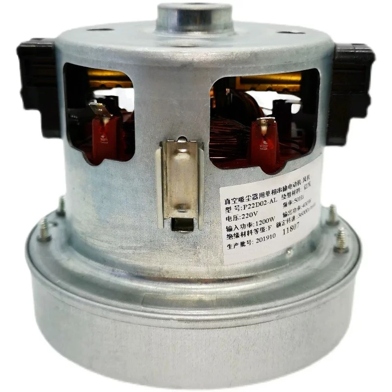 p22d02-al-1200w-motore-universale-monofase-per-ventilatore-parte-di-ricambio-per-aspirapolvere-domestico