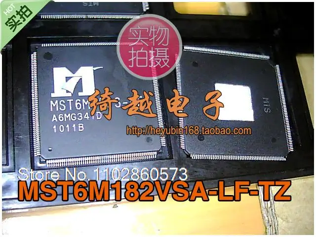 

MST6M182VSA-LF Оригинал, в наличии. Силовая ИС