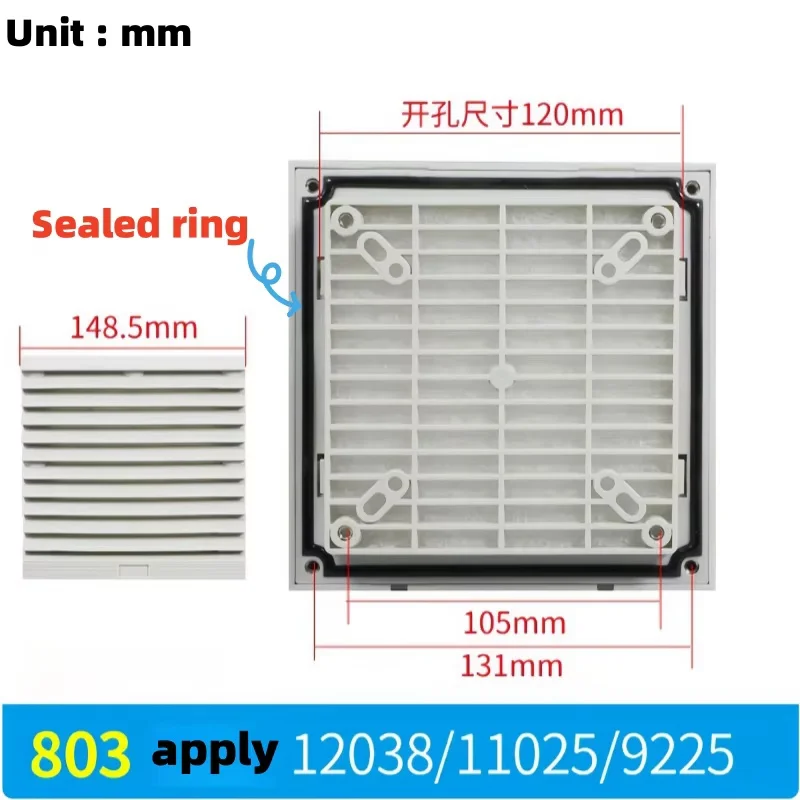 4Pcs Zl-803 ventilation filter group dust cover 12025 axial flow fan louver zl803 opening 120