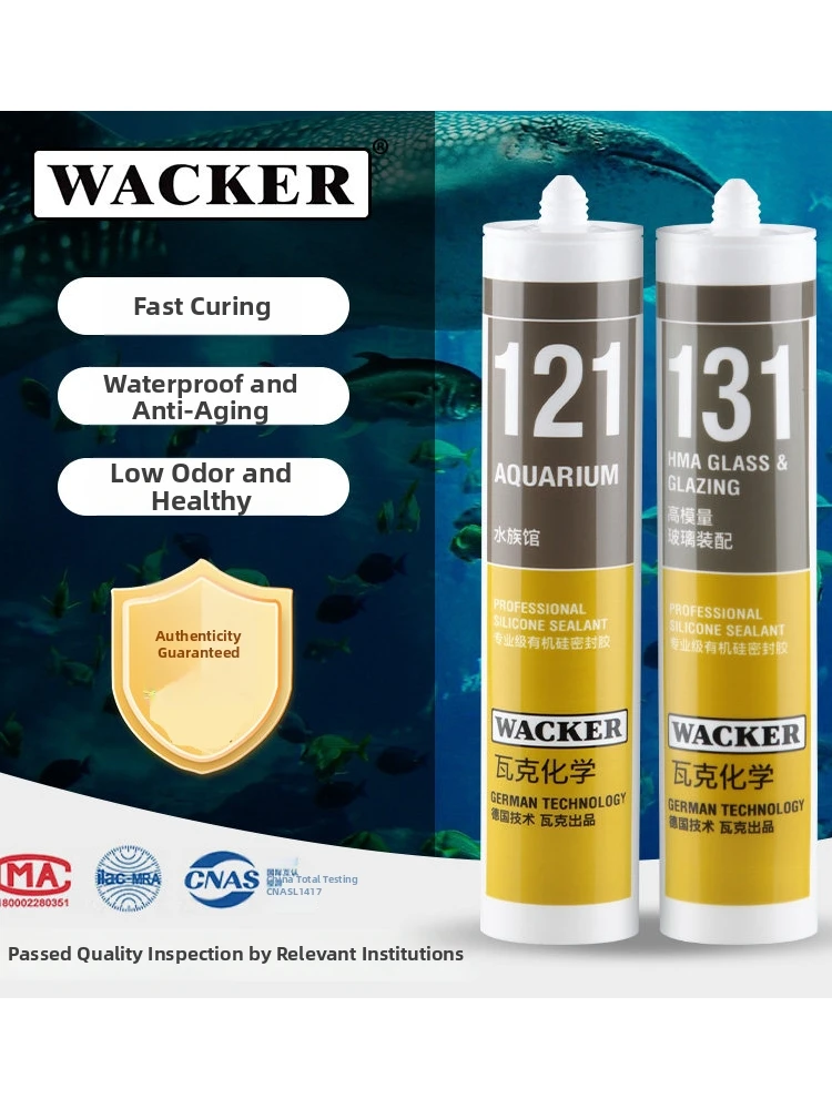Wacker 121 Fish Tank Adhesive, Aquarium Special Glass Sealant, 131 Strong Transparent Waterproof Silicone Adhesive