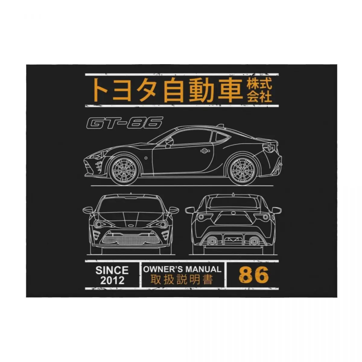 

Плед Blueprint GT-86, одеяла для кровати, модные одеяла для диванов, украшения диванов, роскошные одеяла St