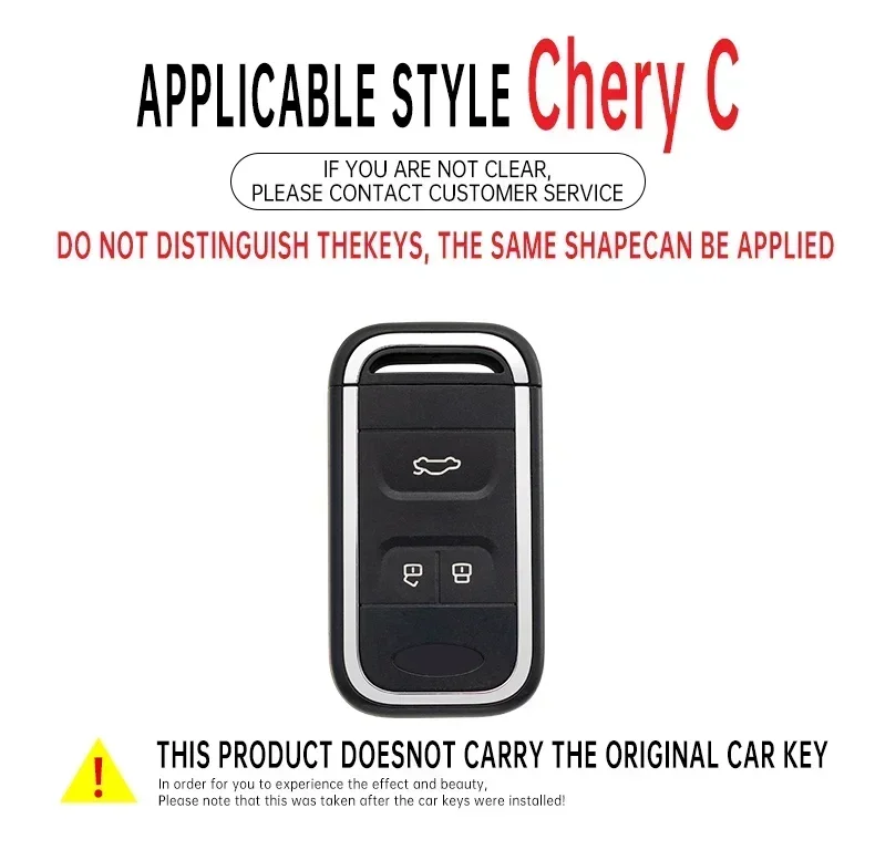 Zinc Alloy Car Key Case Cover Protect For Chery Tiggo 3 5X 4 8 Glx 7 2019 2020 Arrizo For Cheri Tiggo 8 Car Key Holder Shell