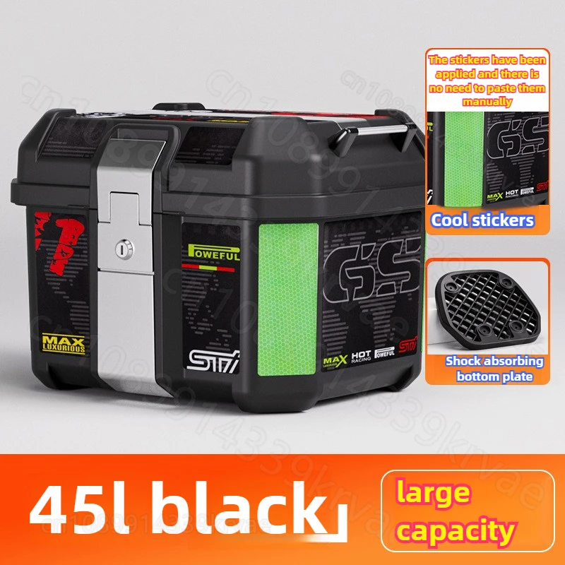 

Багажник мотоцикла Багажник большой емкости Чехол для скутера Хвостовой ящик электромобиля Большой универсальный багажник 45 л