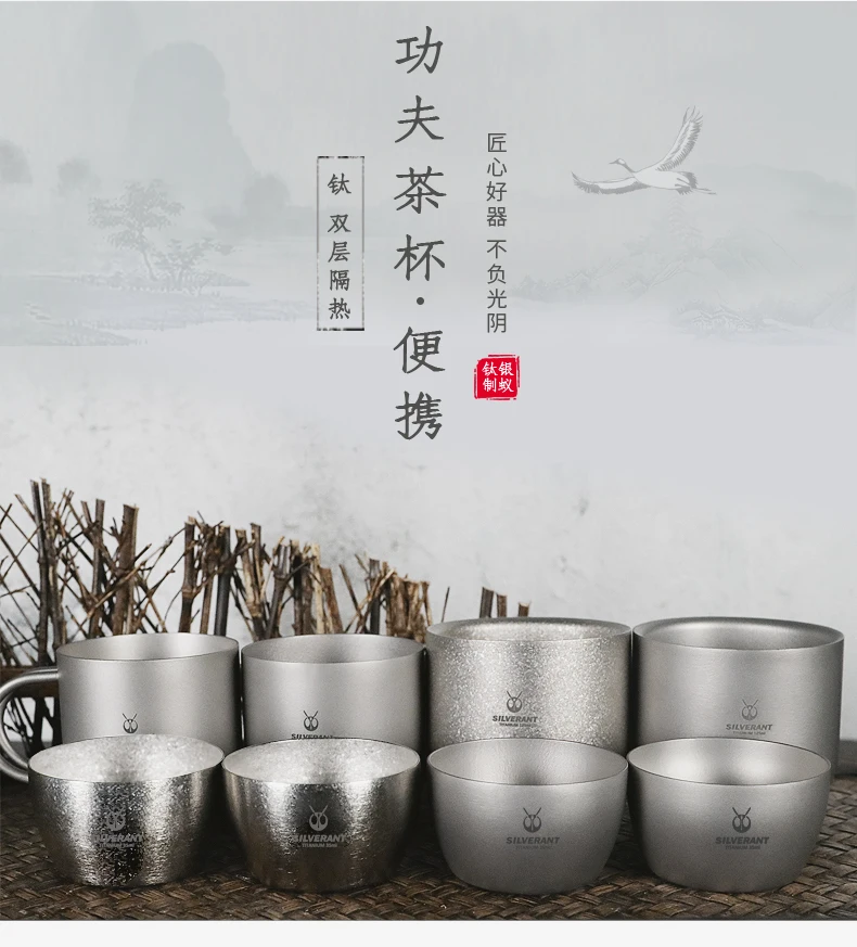 

Теплоизоляция с двойными стенками из чистого титана, противоожоговая чашка для воды, чая, кофе для кемпинга, путешествий, барбекю, EDC