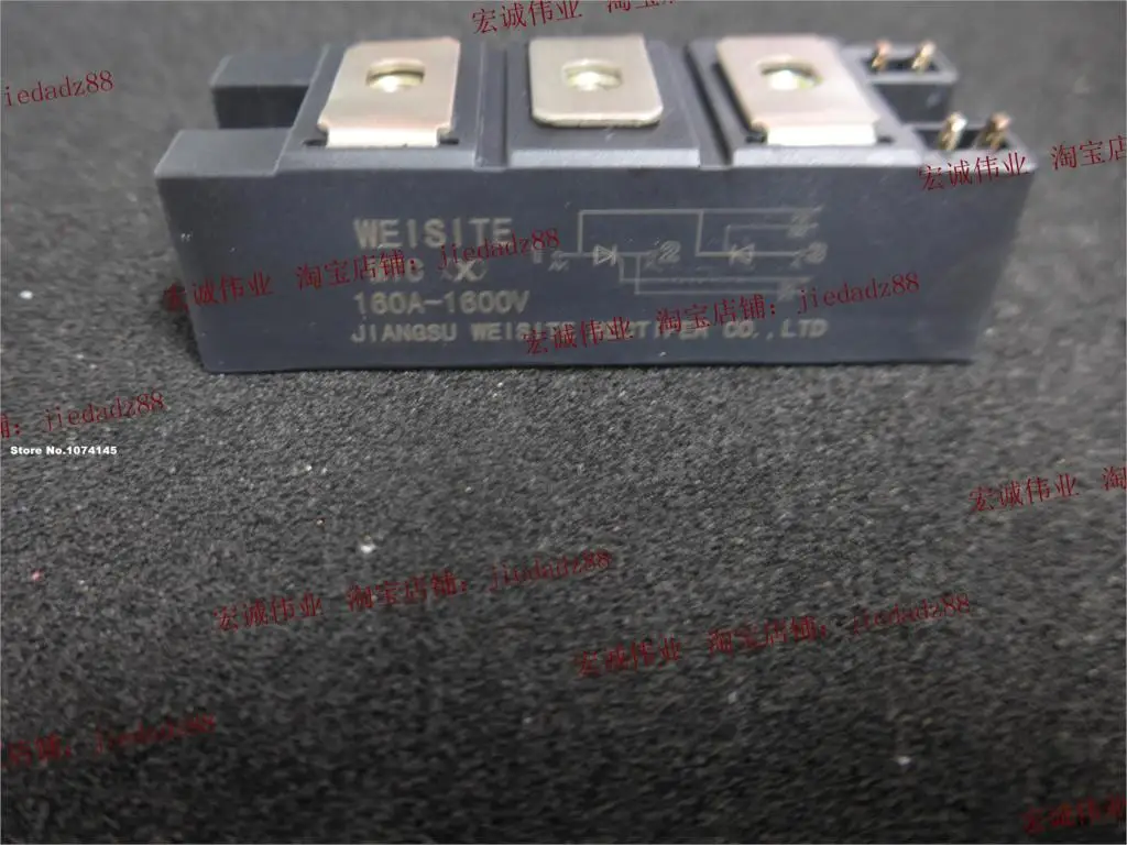 

MTC(X)160A-1600V IGBT power module