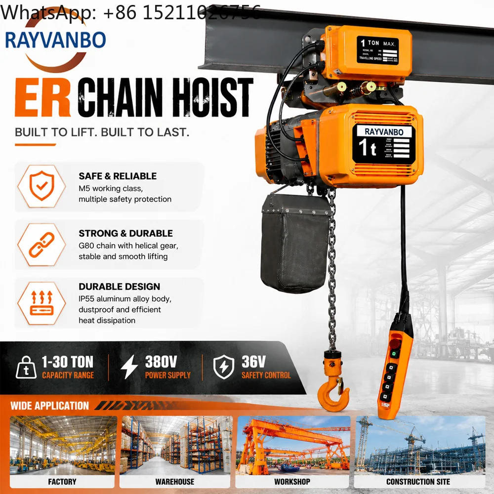 Low Noise Sealed Housing Inverter Control 1 Ton 2 Ton 3 Ton 5 ER Electric Chain Hoist Cleanroom Assembly Lifting