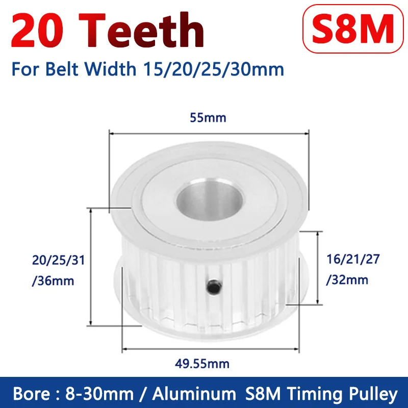 1pc S8M Timing Pulley 20 Teeth Aluminum Synchronous Wheel for Belt Width 15/20/25/30mm Bore 8 10 12 12.7 14-30mm Pitch 8mm 20T