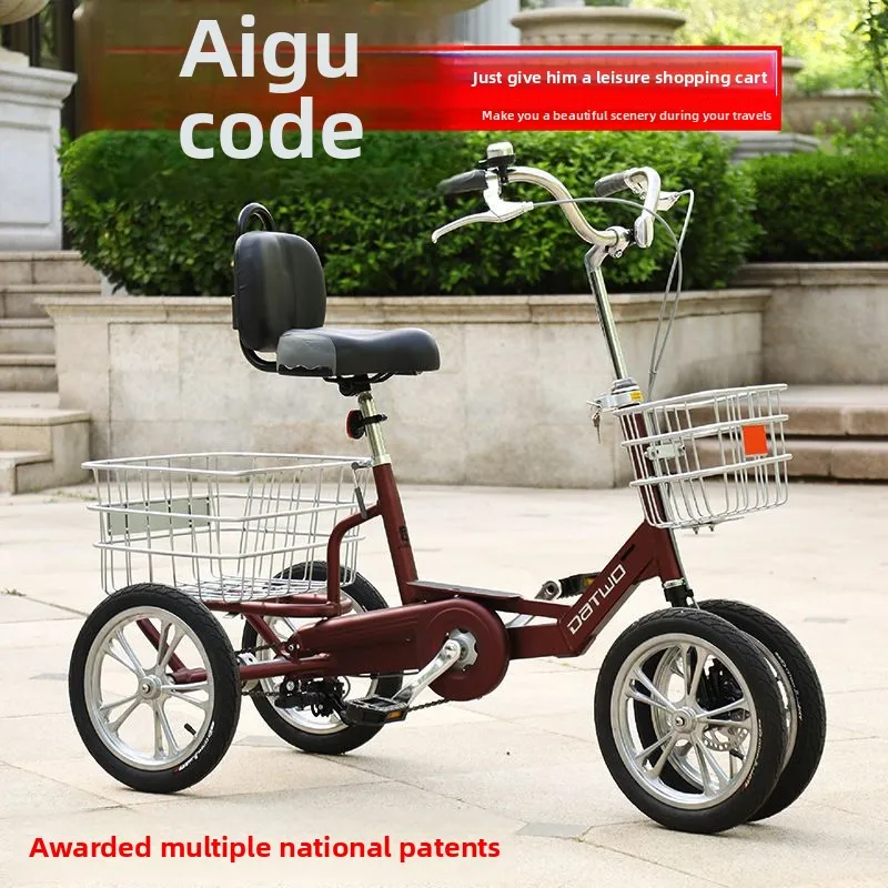Elderly Pedal Human Tricycle Small Bicycle Adult Cargo Scooter Single Bike