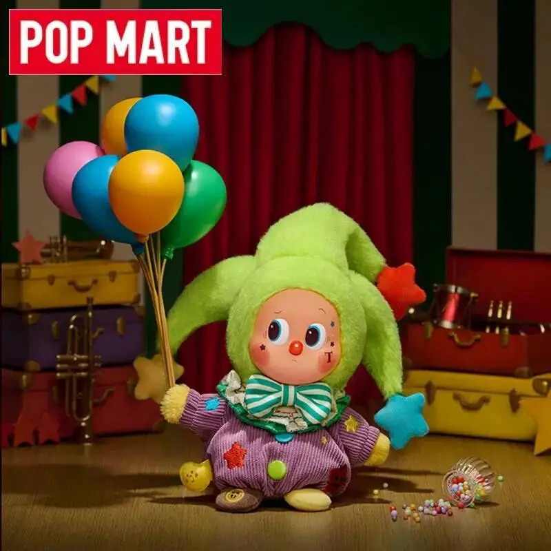 POP MART Why So Serious Series muñecas de vinilo caja ciega de moda juguetes Guess Bag caja misteriosa genuina figura de Anime Kawaii modelo de escritorio