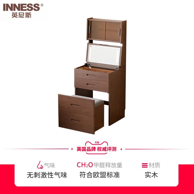 Cómoda de madera maciza, mesita de noche para dormitorio, apartamento pequeño, mesa de maquillaje sencilla y moderna integrada, mini gabinete de almacenamiento con tapa abatible