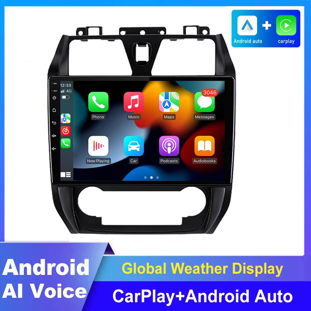 

2 Din Android 14.0 For GEELY Emgrand EC7 2012 2013 Car Radio Multimedia Video Player Navigation stereo BT FM GPS 4G Carplay