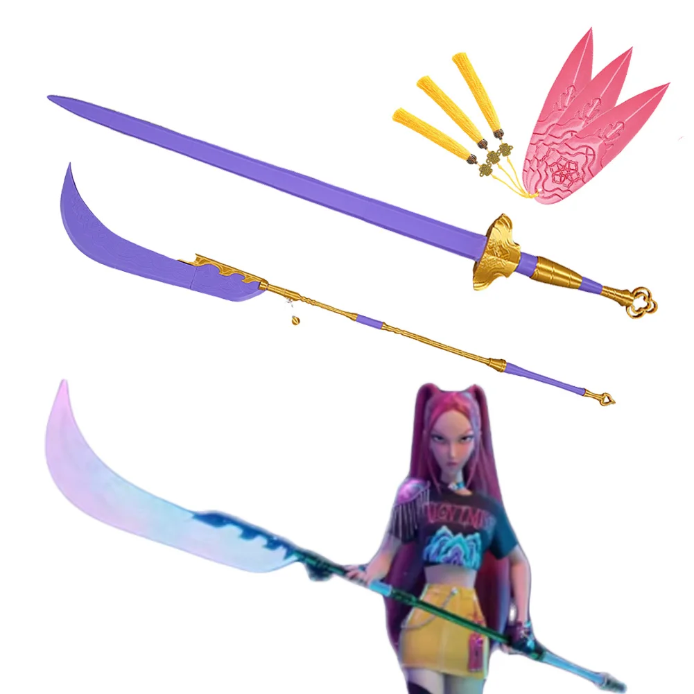 Disfraz de cazador de demonios de KPop Rumi Mira, accesorios de disfraz de dibujos animados de hoja larga, accesorios de fiesta de disfraces de juego de rol para mujer