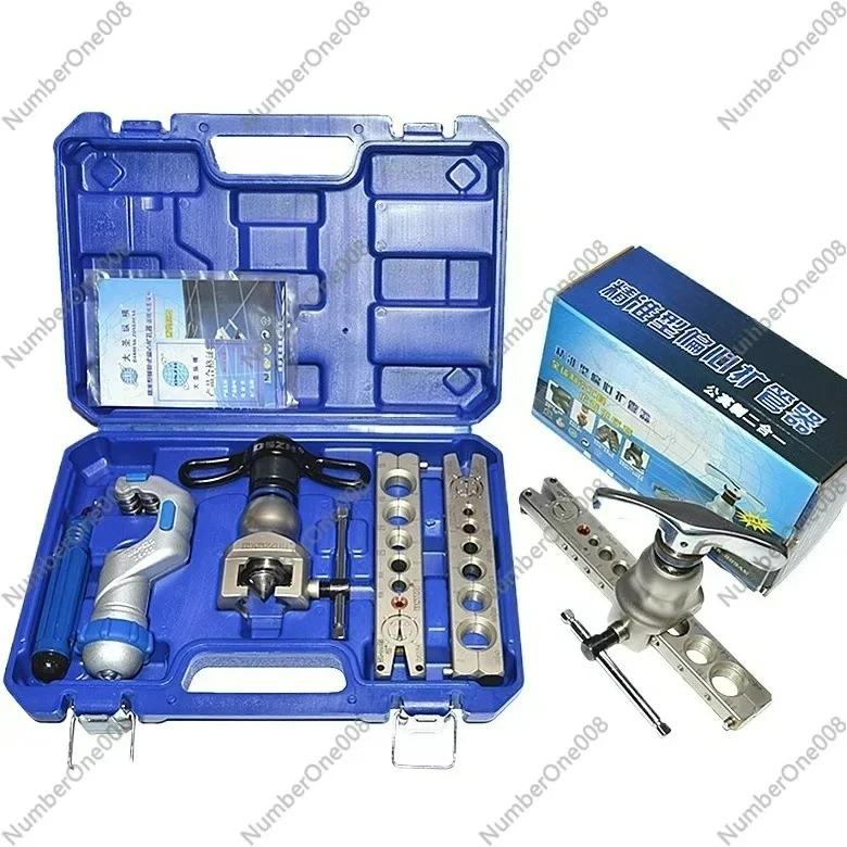 Eccentric Expander …