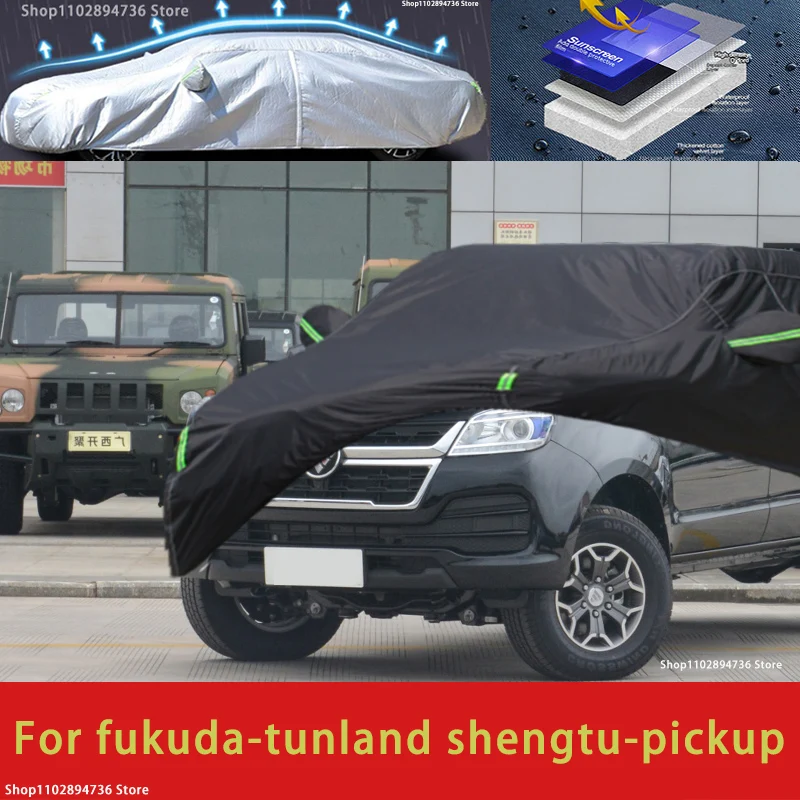 

For Futon Tunland shengtu Outdoor Protection Full Car Covers Snow Cover Sunshade Waterproof Dustproof Exterior black car cover