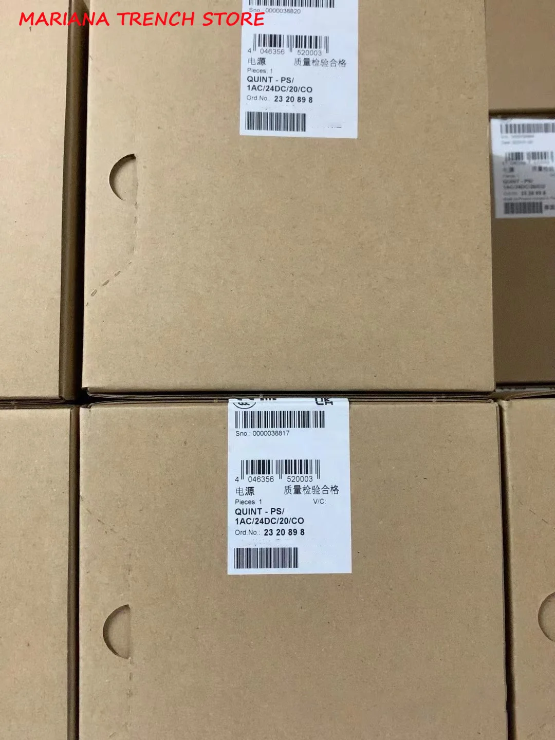 

2320898 для Phoenix QUINT-PS/1AC/24DC/20/CO - Блок питания с защитным покрытием