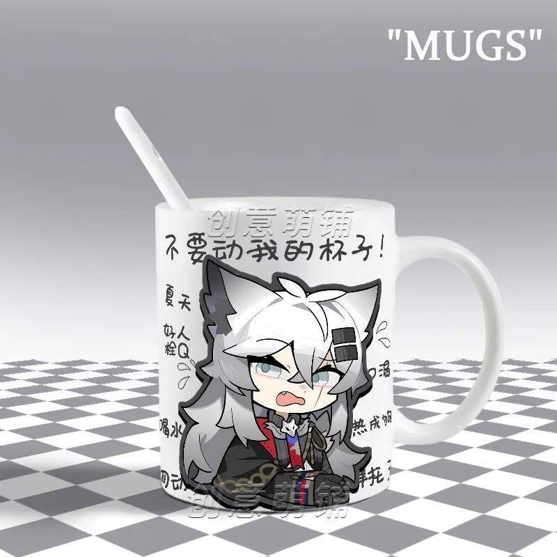 Anime Game Arknights Cosplay Lappland Kawayi Cup Ceramic Print Coffee Milk Tea Juice Mug Cups