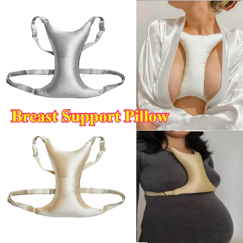 Women Postpartum Recovery Breast Supports Pillow Chest Anti-wrinkle Bras Braces Soft Breathable Beauty Pads Personal Health Care