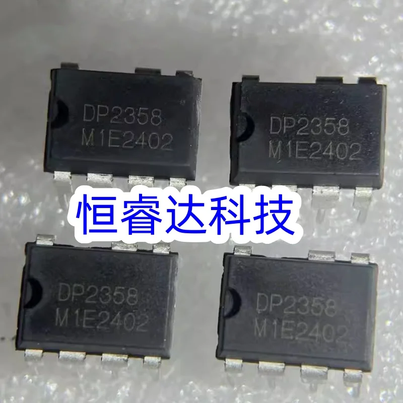 10pcs DP2358 2358 DIP-7 DIP7 AC-DC New Original