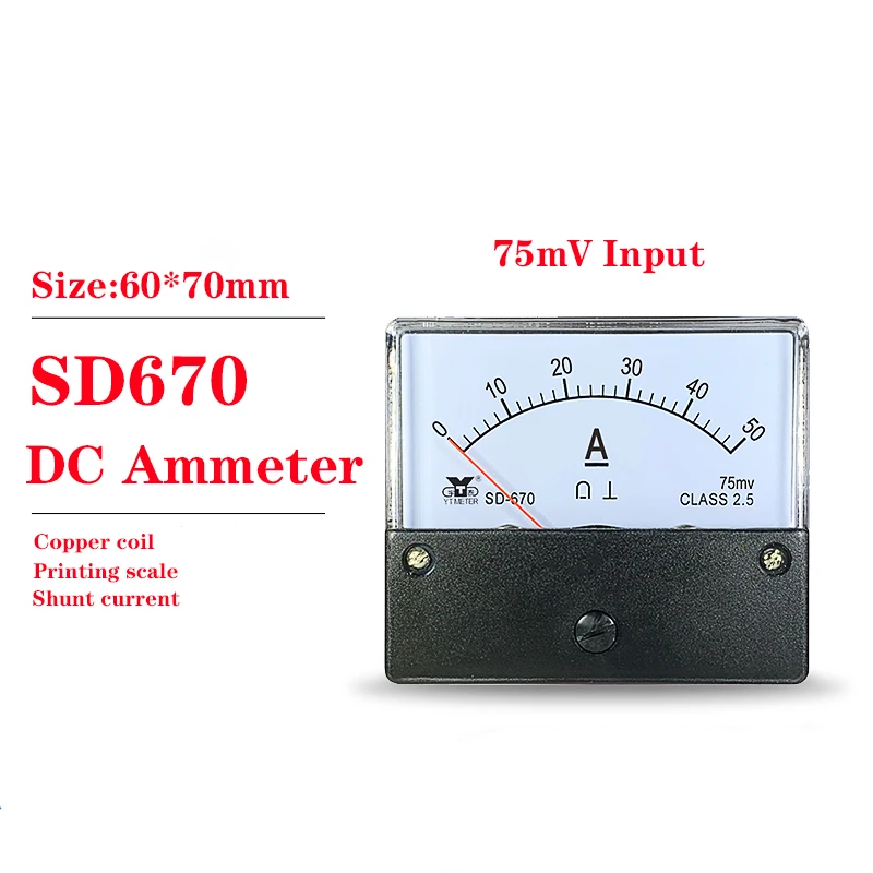 SD670 DC 암페어미터 실사용 리뷰: 10A~3000A까지 정확한 전류 측정이 가능한 Analog Panel Meter의 진짜 실력