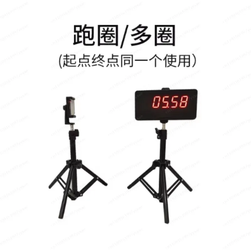 Laser Sensor Timer for Inline Skating Sprint Running Lap Timing High Precision Sports Tool