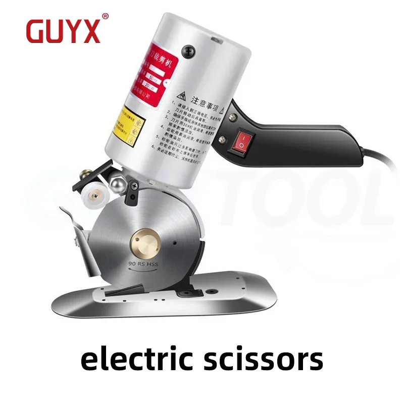 Electric Circular Knife Cutting Machine Clothing Electric Scissors Leather Fabric Paper Handheld Cutting Machine 220V