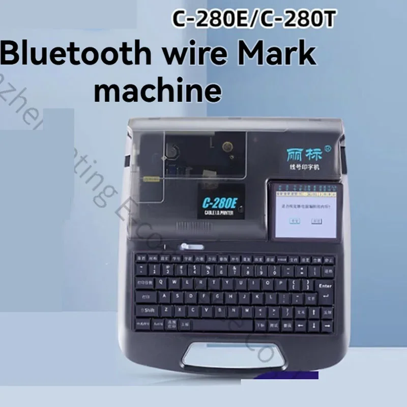 Pipe numbering line label PVC conduit C-280E Bluetooth electronic wire marking machine