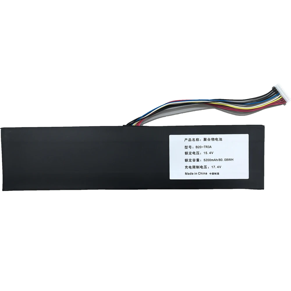 7XINbox B20-TR3A 15.4V 80.08Wh 5200mAh Battery For Tian Yue TR4250 TR4170 series