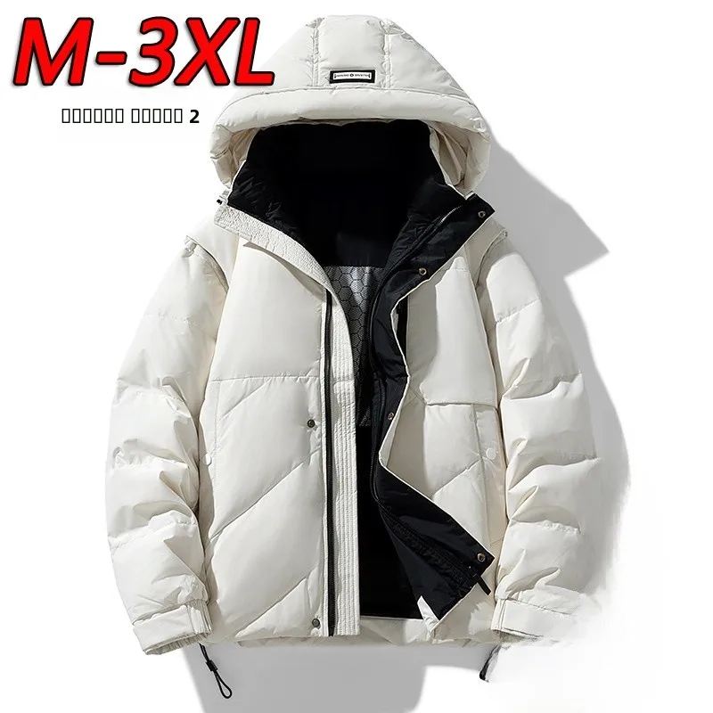 

Высококачественный мужской пуховый жилет с капюшоном, 90% пуха, теплый, со съемными рукавами, повседневный, удлиненный