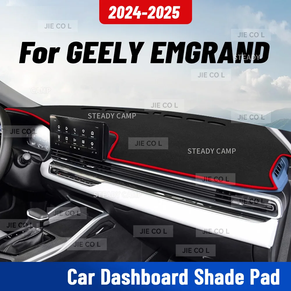 For GEELY EMGRAND 2024 2025 Car Dashmat Anti-UV Dashboard Cover Dash Mat Sunshade Cushion Carpet Protective Accessories