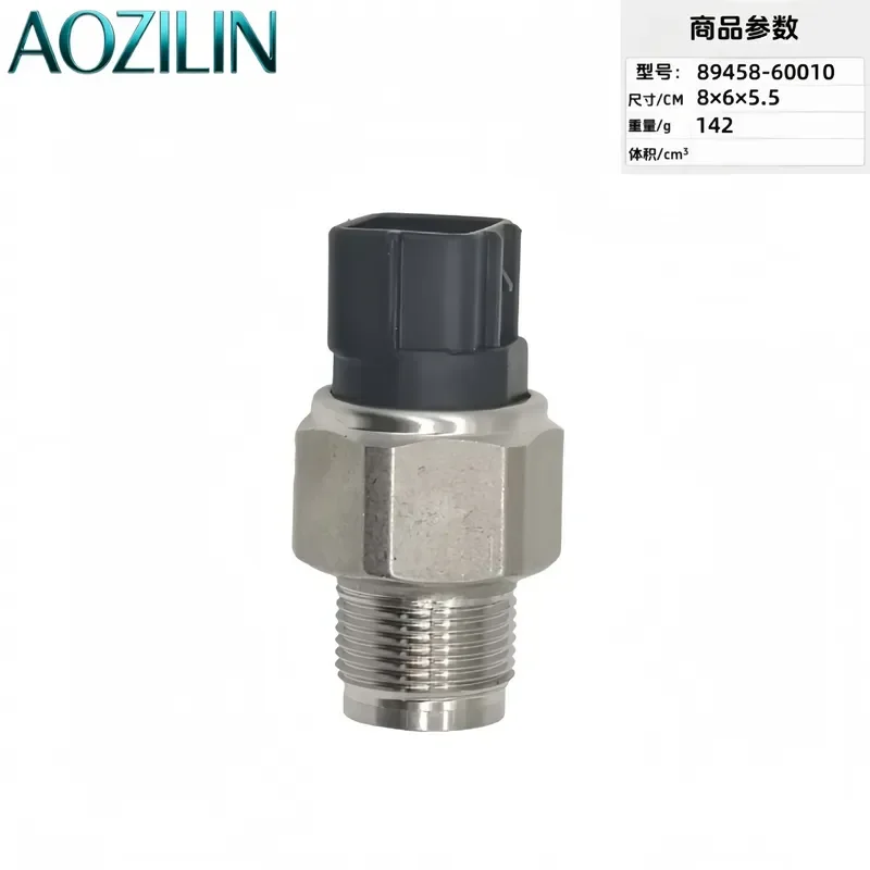 For 89458-60010 499000-6080 89458-20050 Common Rail Fuel Pressure Sensor Automotive Diesel Engine High Precision Replacement