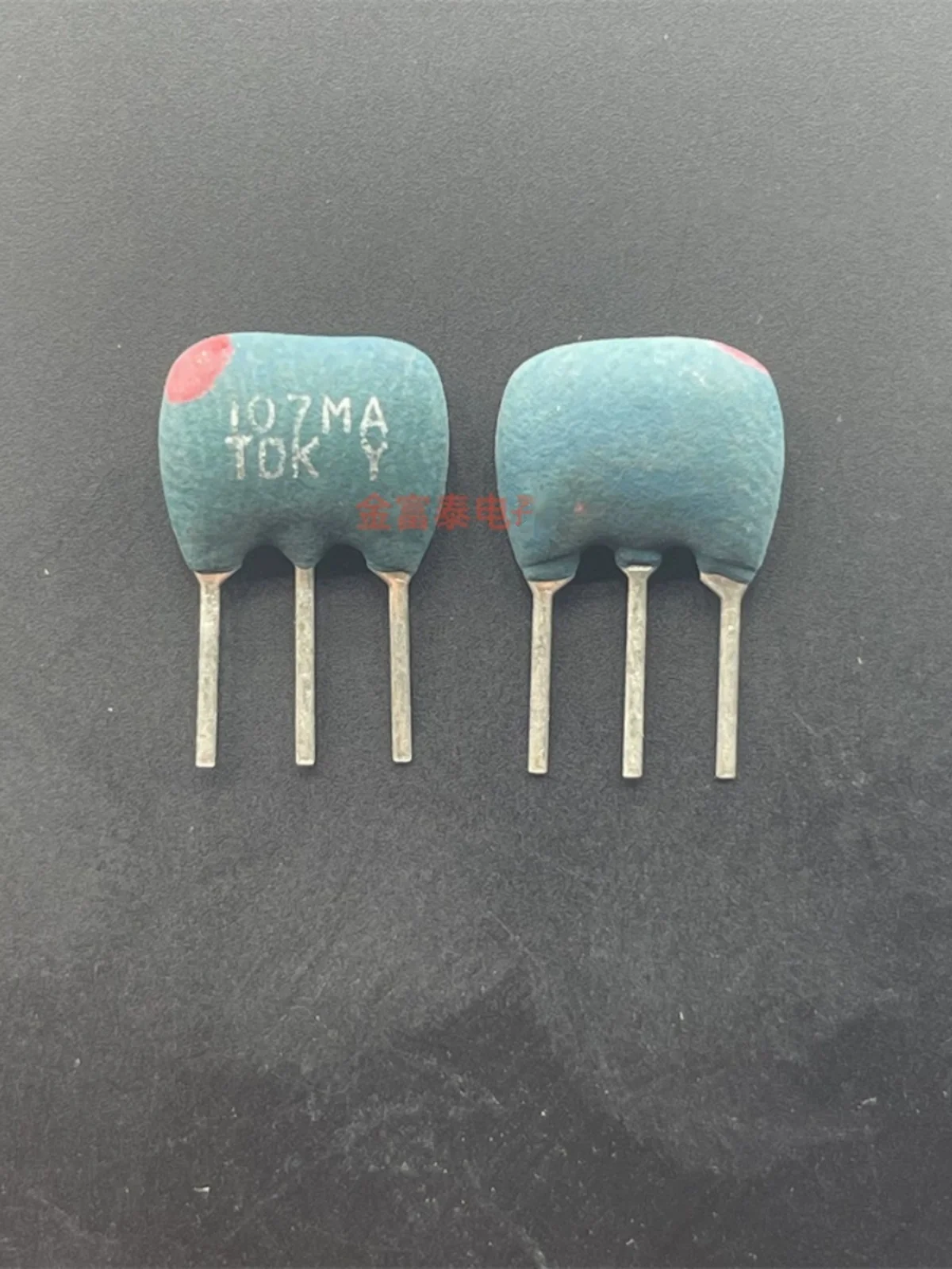 10PCS/New Ceramic Filter FFE1070MA11SBL FFE10.7MA 10.7MHZ Bandwidth 280K