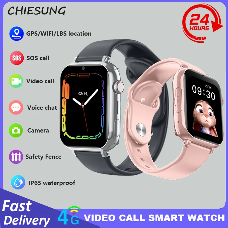 Smartwatch Griffbrett für Kinder 4g sos wifi gps Anti-Lost Tracker Video anruf 700mah Batterie Kinder Smartwatch Geschenk uhr