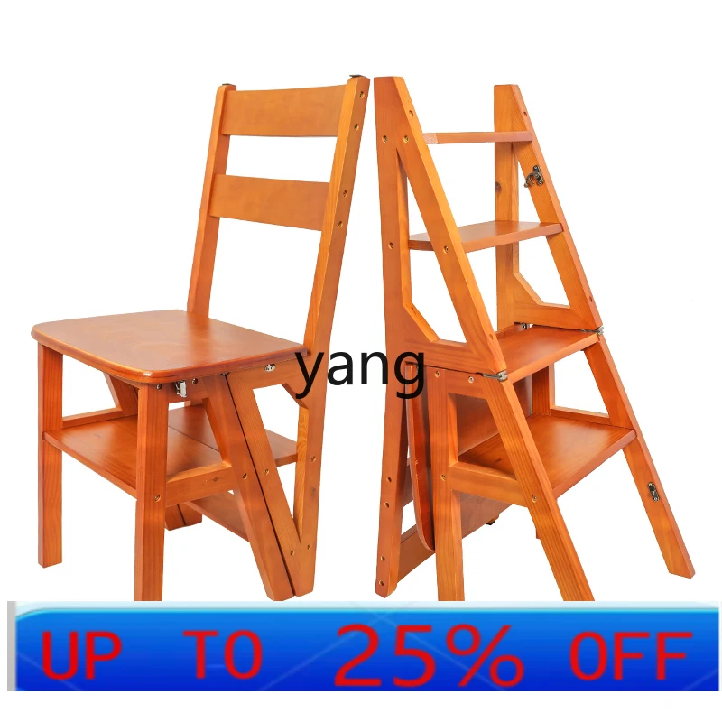 

LMM solid wood dual-purpose stair chair stool multi-functional household thickened climbing stool