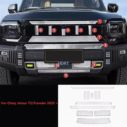 Car Style Front Racing Grille Hood Cover Middle Mesh Insect Screen Anti Bug Net Accessories For Chery Jetour T2/Traveler 2023 +