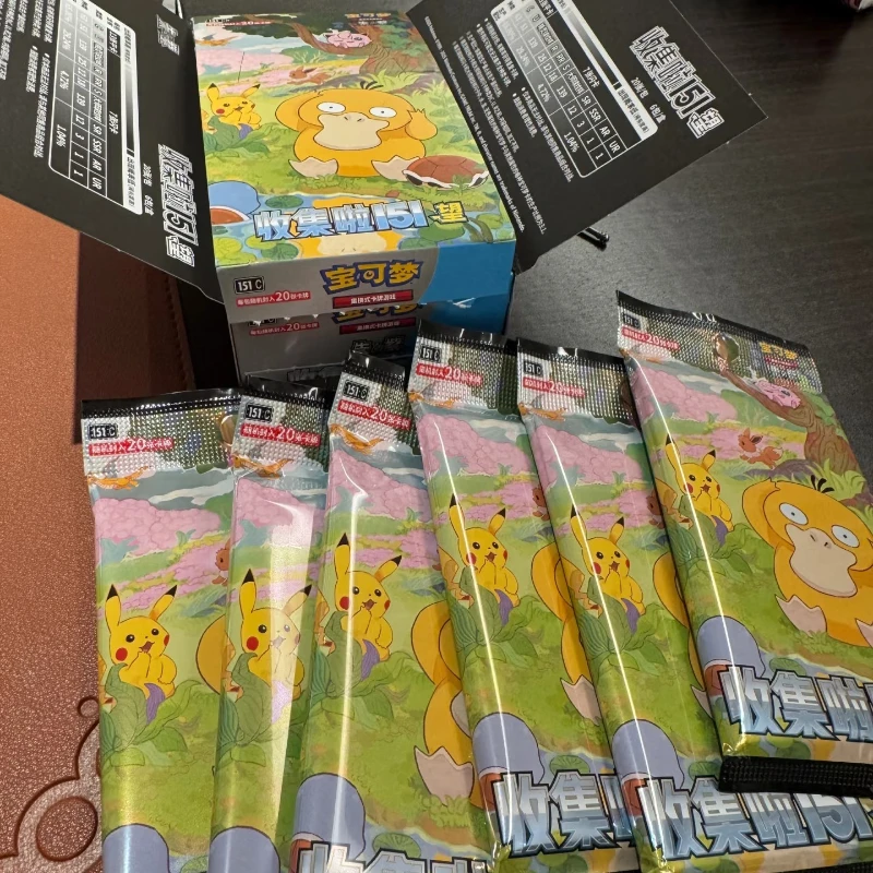 100% Original Pokemon PTCG รวบรวม 151 Hope Booster Pack เหรียญชุดของขวัญกล่องตัวย่อจีนสะสมการ์ดของขวัญ