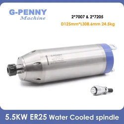 5.5 KW ER25 CNC Spindle motor Water Cooling for woodworking cnc Spindle water 380v / 220v AC 4pcs bearings High Speed