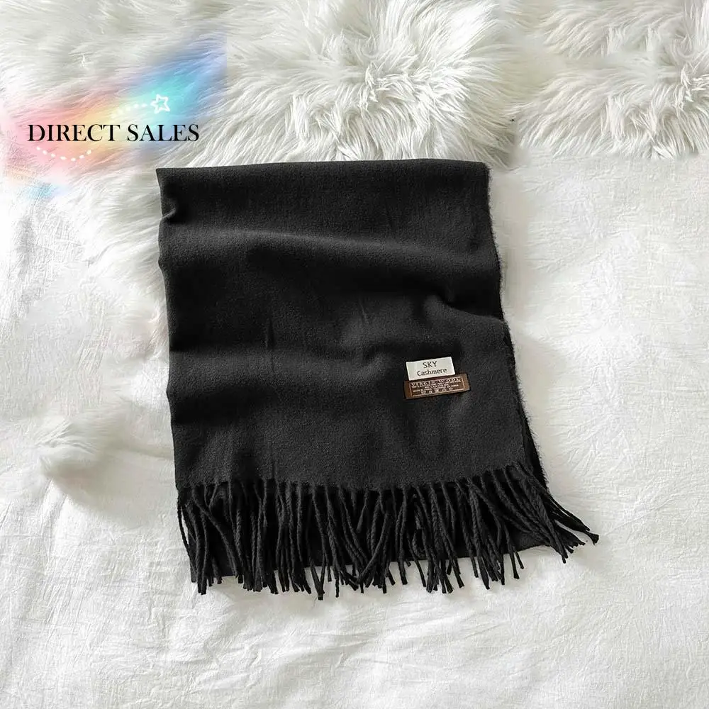 

Large Polyester Classic Wool Scarf Soft Warmer Solid Color Shawl Windproof Korean Style Long Neckscarf with Tassel Men