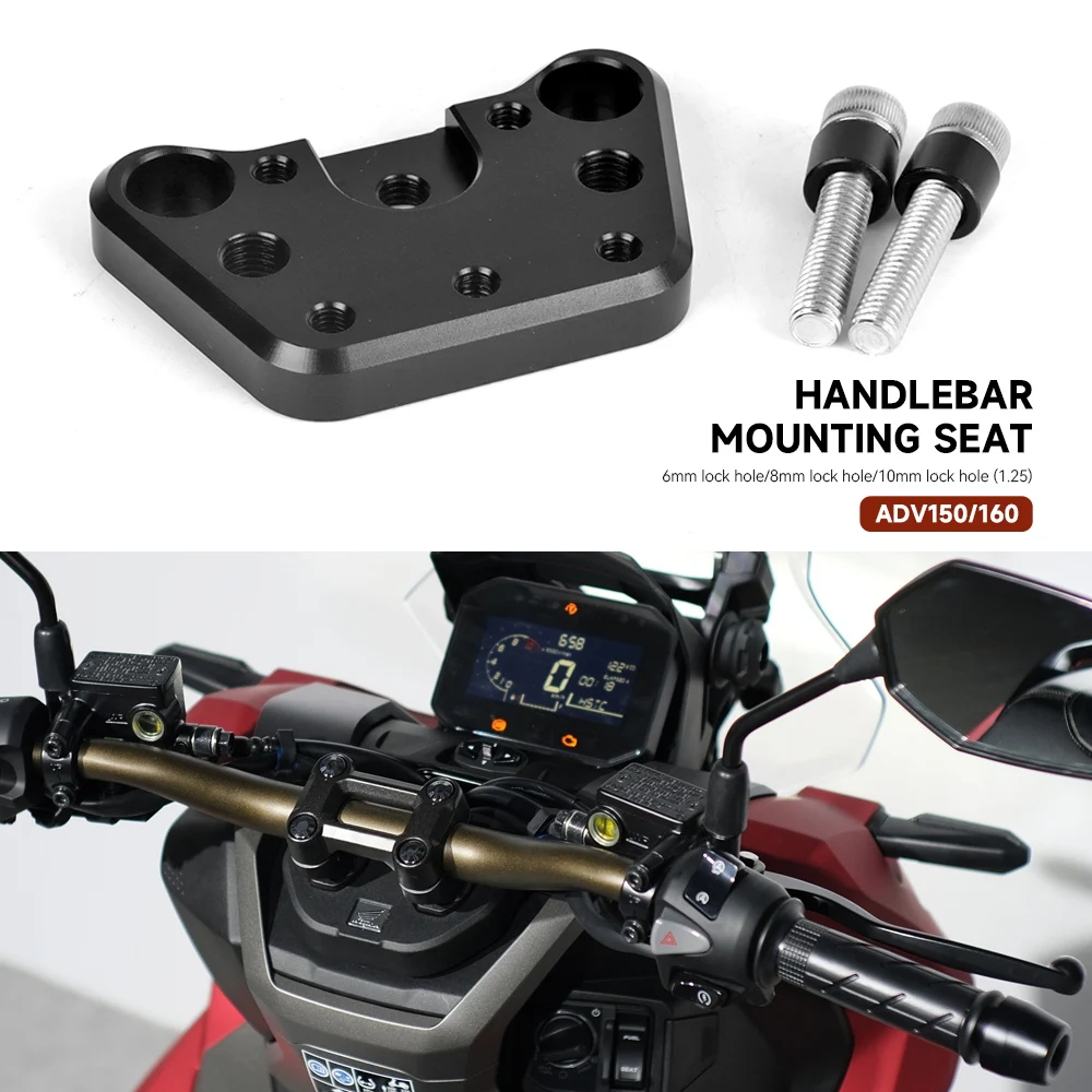 For HONDA ADV150 adv150 ADV160 adv160 Motorcycle Accessories Handlebar mounting seat  Riser Clamp Mount Top Cover