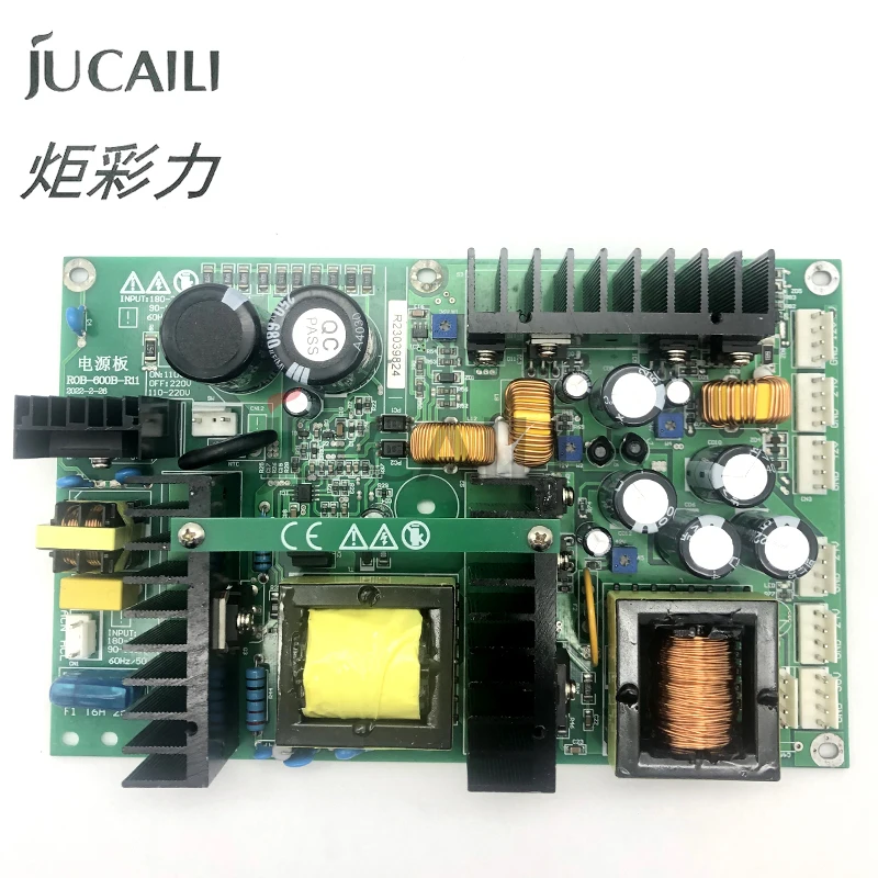 Jucaili Power Supply Board Power Module Bare Board Switching for DTF DTG UV Printer Four Ways Integrated Power Supply