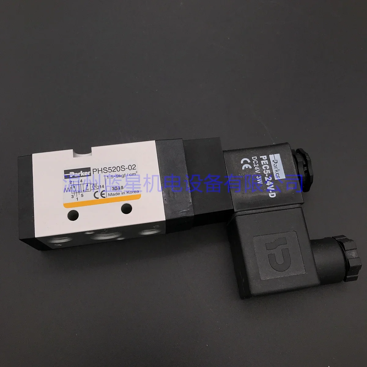 American PARKER Solenoid Valve PHS520S-02-24V-D To Replace PHS520S-8-24V-D Spot 220V