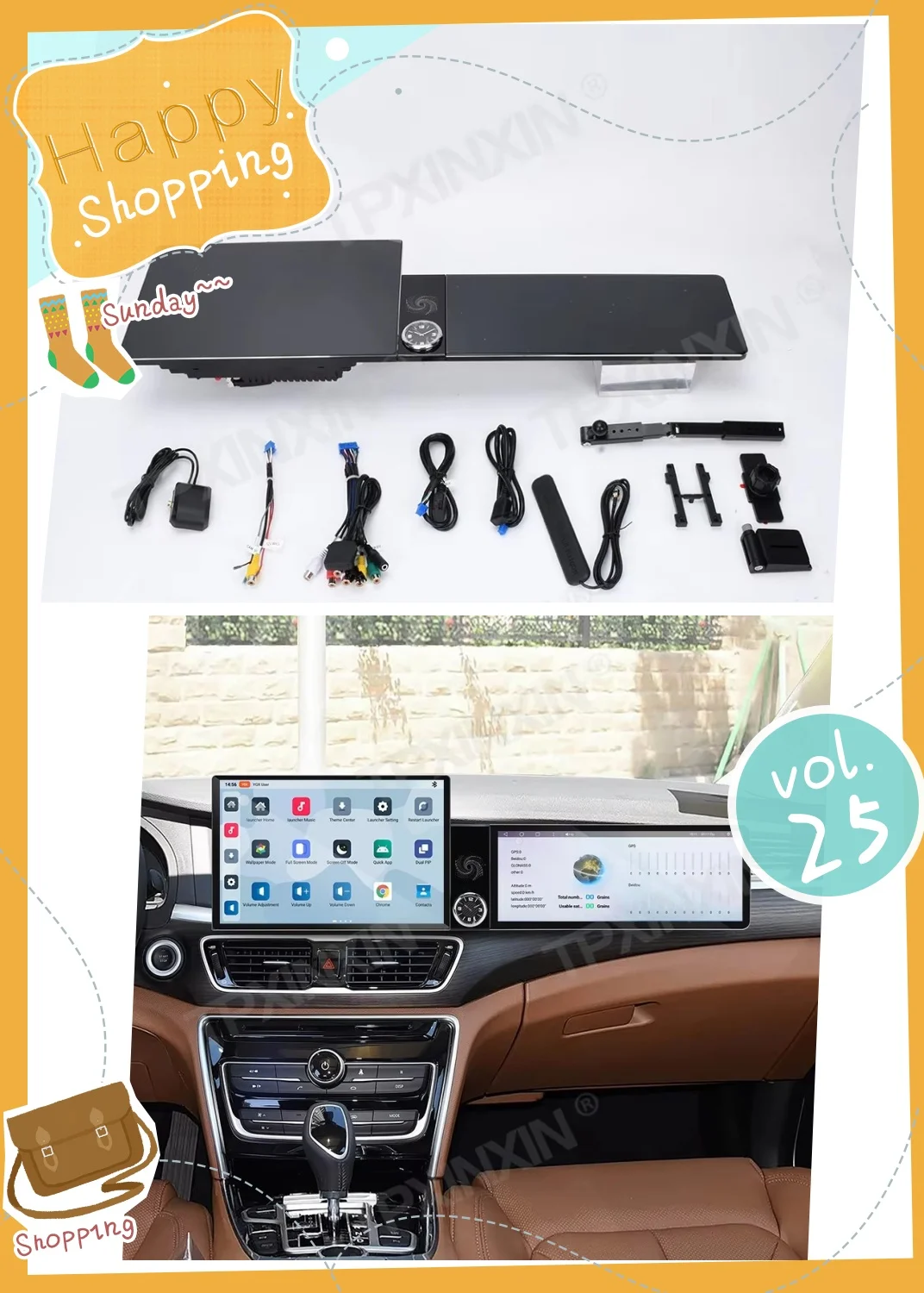 Different Type Dual Screen Car Radio For Geely Borui GC9 2017-2018 Car Multimedia Video Player GPS Navigation Carplay Head Unit