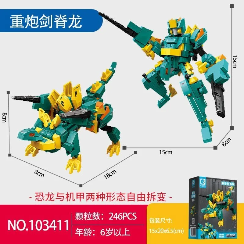 Nuovi blocchi di costruzione 4 in 1 Mech in acciaio Infiammazione Prigione Drago Imperatore Modello assemblato Robot Giocattoli educativi per bambini Regali