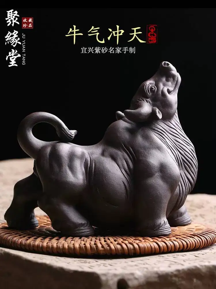 Yixing Original Purple Clay Pet Ornament, Majestic Water Buffalo, Trendsetter, Master's Work, Fully Handmade Tea Toy, A Premium