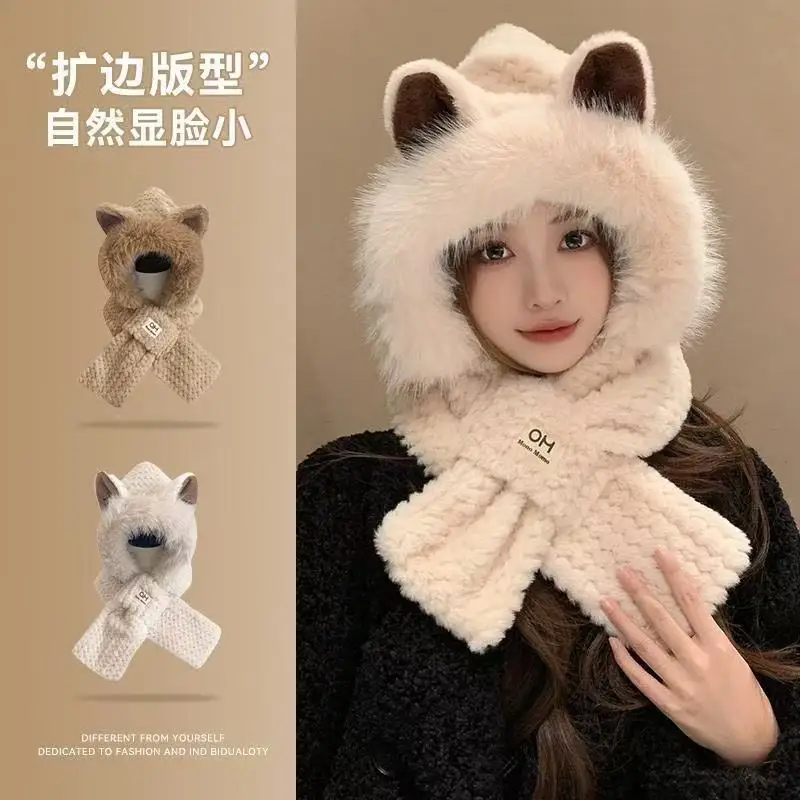 Ear hat scarf one piece women's winter cycling cold protection warm ear protection cute plush two-piece set