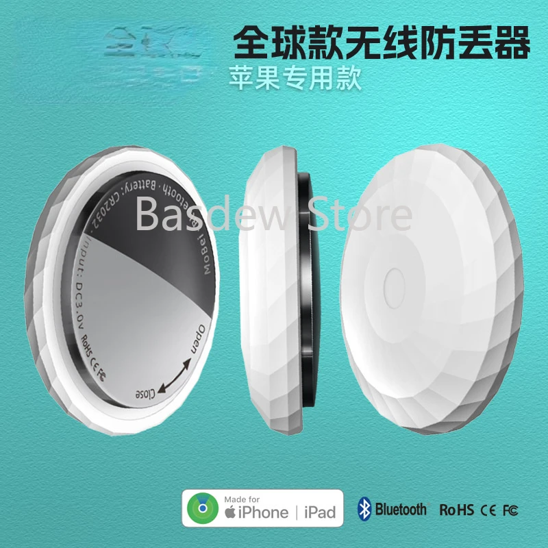 

Applicable to Apple Airtag Mobile Phone Bluetooth Fantstic Anti-Lost Product Tracking Pet Locator