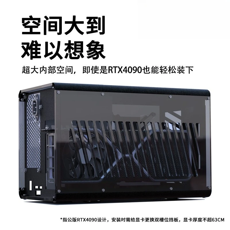 External graphics card Graphics card dock USB4 external single display docking station