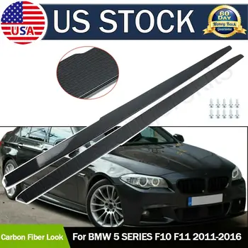قطعتان من عتبات جانبية من مادة ABS بتصميم ألياف الكربون لسيارة BMW F10 528i موديلات 2011-2016 6 best sales تنورة جانبية لسيارة بي إم دبليو F10 - №2