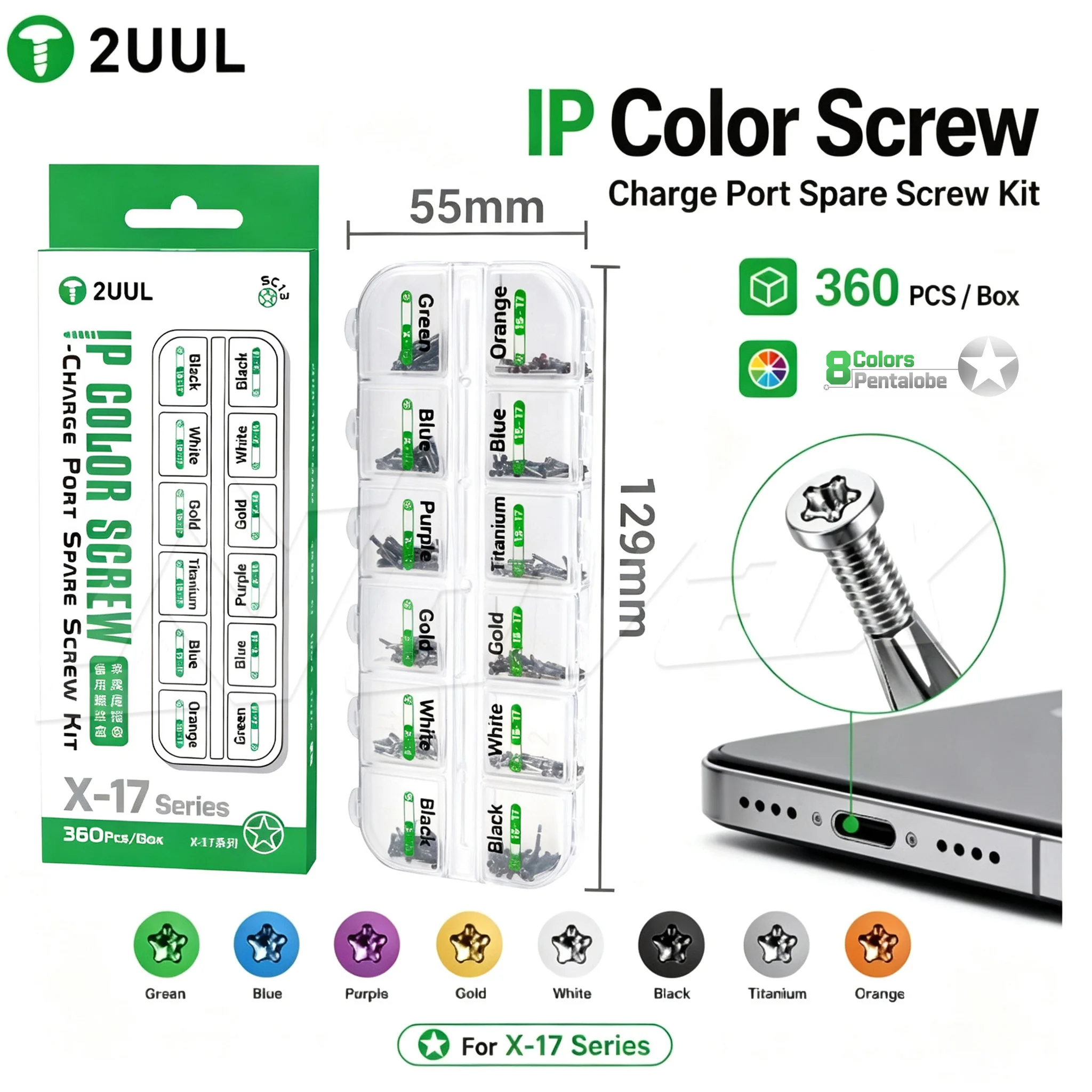 2UUL SC13 IP Tail Plug Color Screw Kit, X-17 Series Phone Repair Bottom Five Corner Screw Replacement Accessory