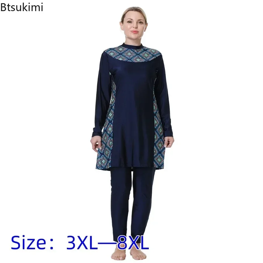 New 2024 Women\'s Muslim Swimwear Islam Modest Swimsuit Bikini Beachwear With Hijab Burkinis Femmes Swiming Suit With Long Sleeve