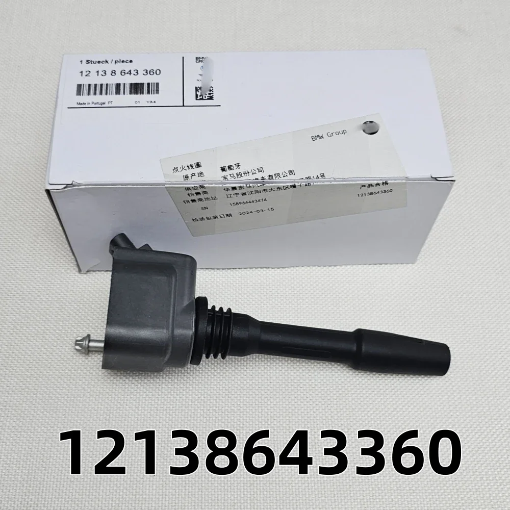 New!For BMW MINI F54 F55 F56 F57 F60 Cooper S One John Cooper Works 0986221124 12138615991 12138643360 Ignition Coil